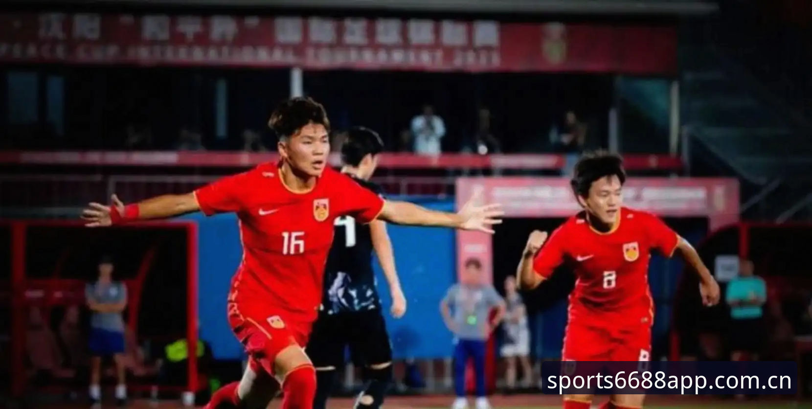 U17世界杯抽签结果深度评测：中国足球小将的征途与体育观赛新体验